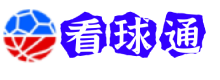 看球通